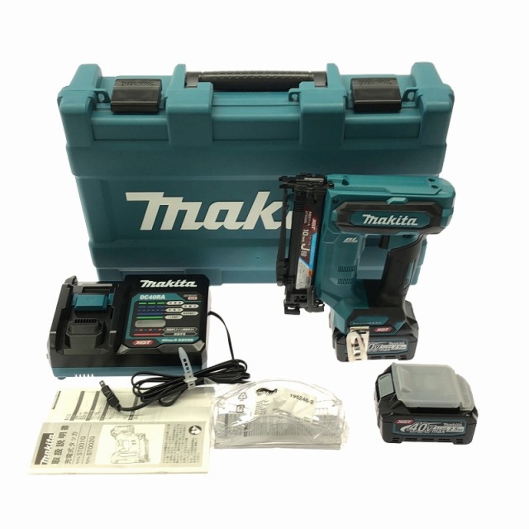 Makita - ☆未使用品☆ makita マキタ 40Vmax 充電式タッカ Makita - ☆未使用品☆ makita マキタ 40Vmax 充電式タッカ