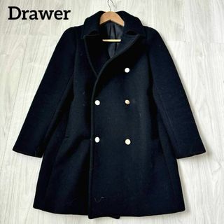 Drawer - 完売品 uncrave アンクレイブ アンクレイヴ プルーフ Drawer - 完売品 uncrave アンクレイブ アンクレイヴ プルーフ