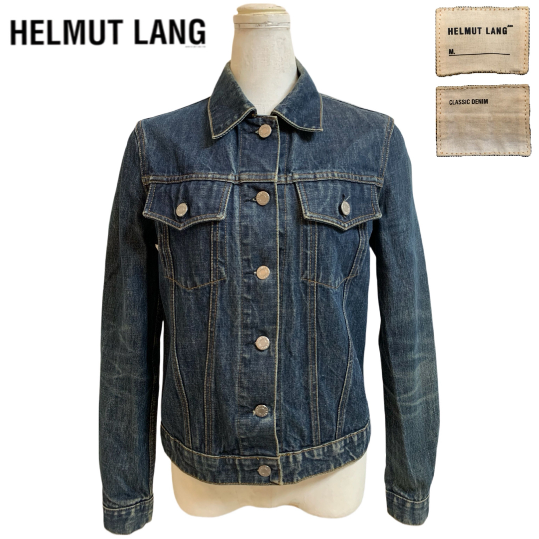 HELMUT LANG - HELMUT LANG VINTAGE 初期 イタリア製 デニム HELMUT LANG - HELMUT LANG VINTAGE 初期 イタリア製 デニム