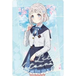 【No.05 葛城 リーリヤ (アイドルカード(ノーマル)) 】学園アイドルマスター ウエハース(その他)
