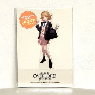 ロクでなし魔術講師と禁忌教典特典まとめ売り イラストカード ロクでなし魔術講師と禁忌教典特典まとめ売り イラストカード