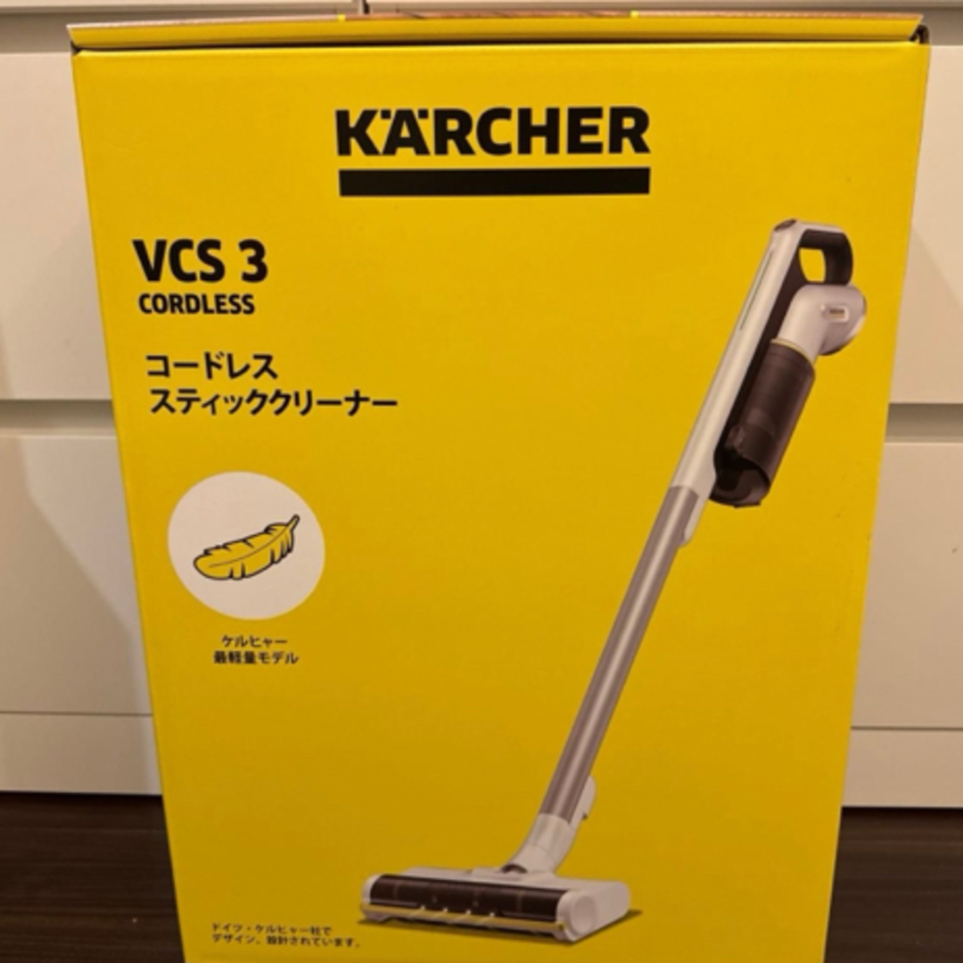 ケルヒャー コードレススティッククリーナー VCS3 掃除機 ケルヒャー コードレススティッククリーナー VCS3 掃除機