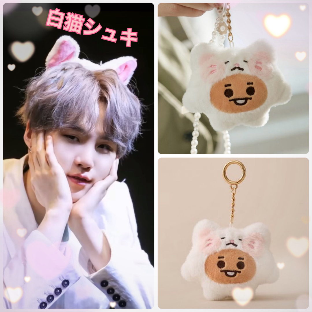 BT21 - 【新品】ベビー ぬいぐるみキーリング(FLUFFY) SHOOKY 白 BT21 - 【新品】ベビー ぬいぐるみキーリング(FLUFFY) SHOOKY 白