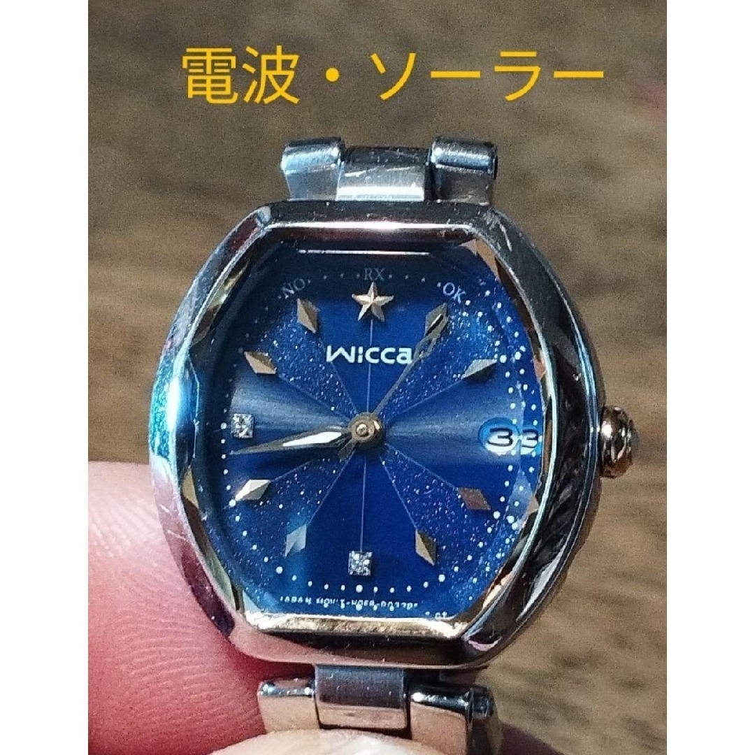 AL48 シチズン・ウィッカ 電波・ソーラー時計 日付・耐磁 カット AL48 シチズン・ウィッカ 電波・ソーラー時計 日付・耐磁 カット