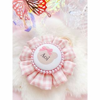 お名前ロゼット♡キーホルダー 入園 入学 名入れ (ネームタグ)