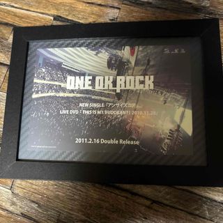 ONE OK ROCK(ミュージシャン)のフリマアイテム一覧 ONE OK ROCK(ミュージシャン)のフリマアイテム一覧