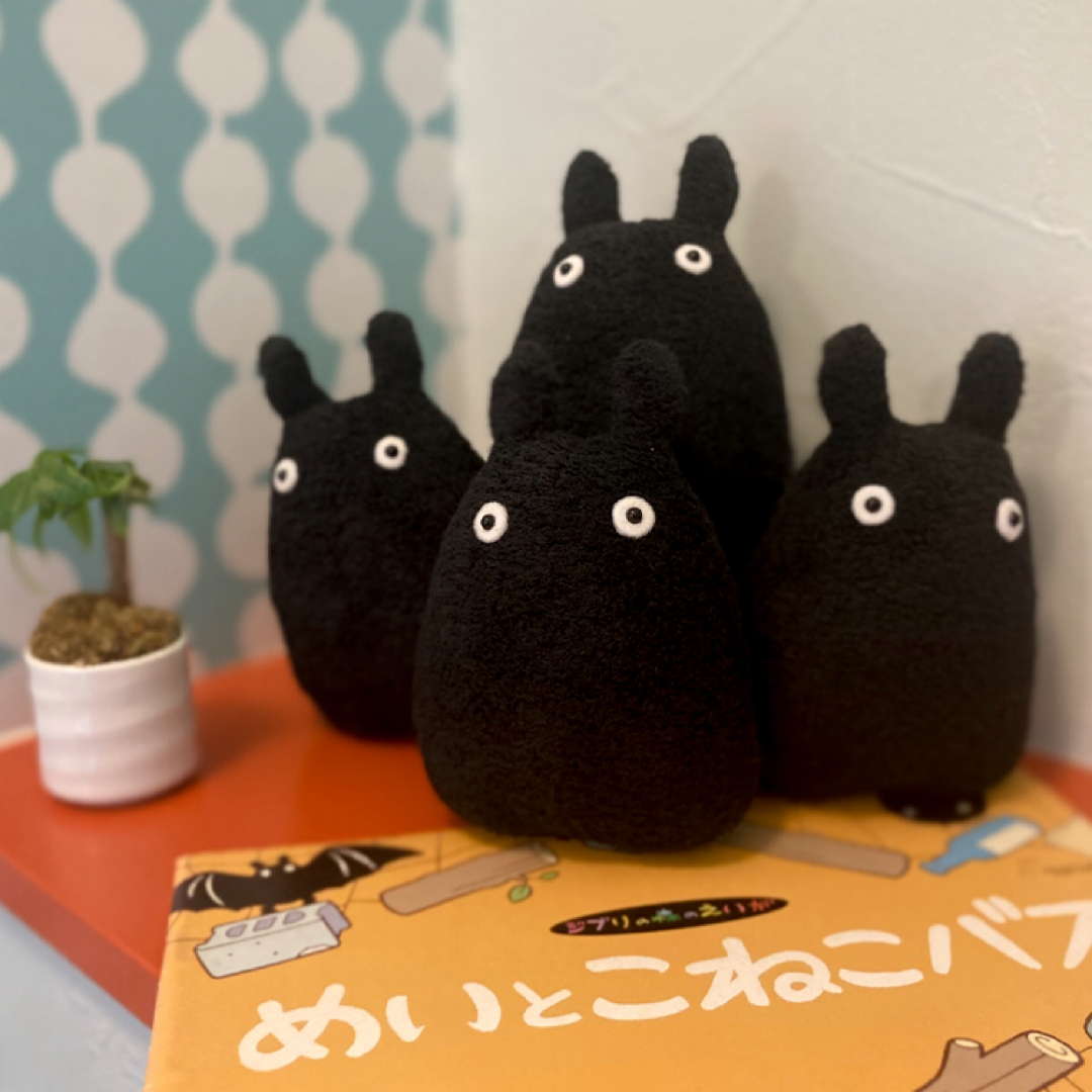 限定】ジブリ美術館限定 ぬいぐるみ パン種 2個セット その他