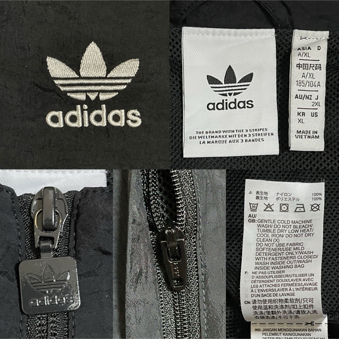 adidas - 遠藤さくら 2XL】アディダス刺繍トラックジャケット adidas - 遠藤さくら 2XL】アディダス刺繍トラックジャケット