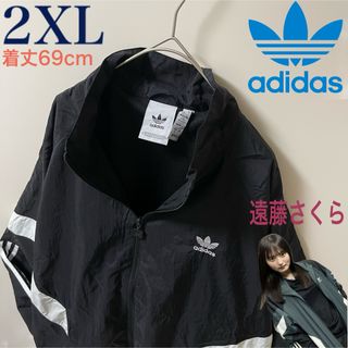 adidas - 遠藤さくら 2XL】アディダス刺繍トラックジャケット adidas - 遠藤さくら 2XL】アディダス刺繍トラックジャケット