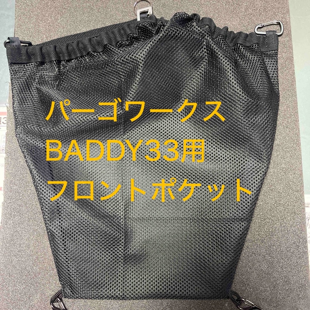 JG487 TOURSTAGE ゴルフクラブ セット メンズ 初心者 右利き
