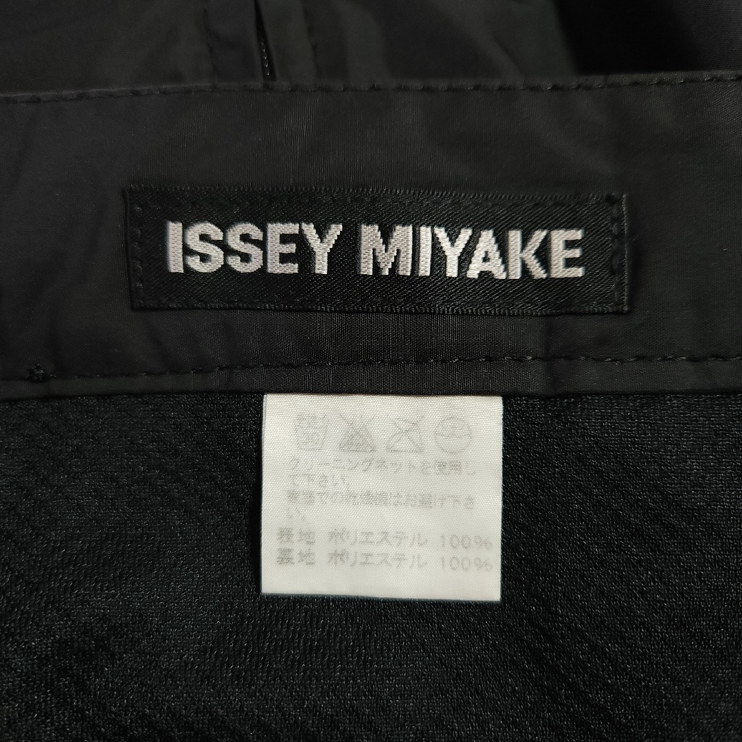 ISSEY MIYAKE MEN - 09aw ISSEY MIYAKE MEN パラシュートパンツ ISSEY MIYAKE MEN - 09aw ISSEY MIYAKE MEN パラシュートパンツ
