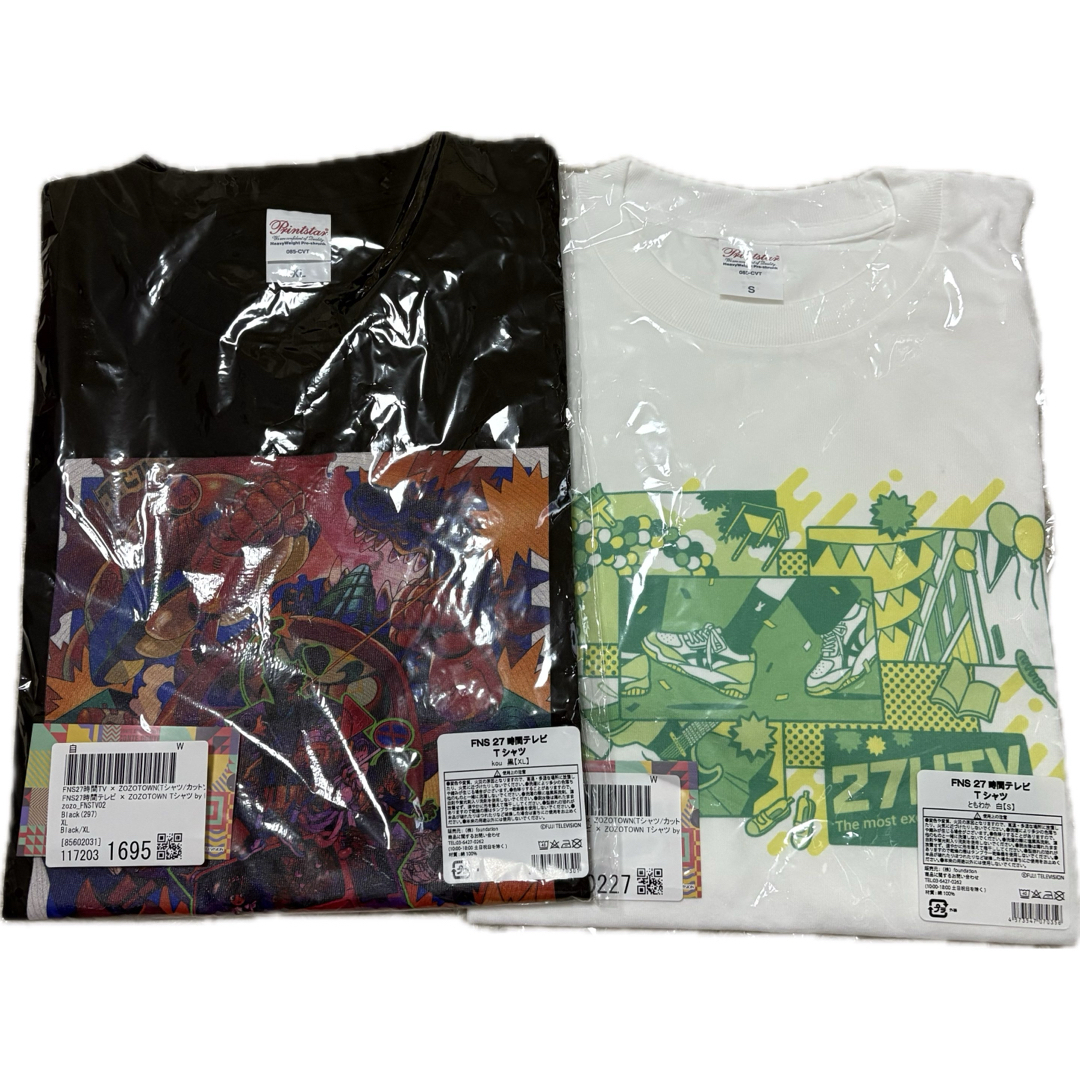 フジテレビ 27時間テレビ Tシャツ 2枚セット メンズのトップス(Tシャツ/カットソー(半袖/袖なし))の商品写真