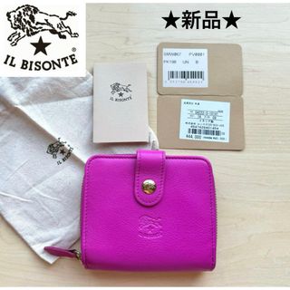 IL BISONTE(財布 ・ ピンク/桃色系)のフリマアイテム一覧 IL BISONTE(財布 ・ ピンク/桃色系)のフリマアイテム一覧