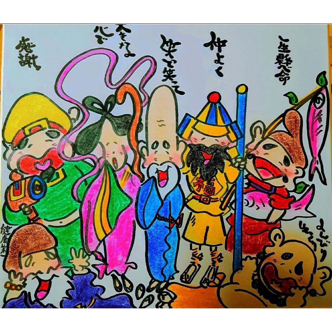 七福神画【新品】 エンタメ/ホビーの美術品/アンティーク(絵画/タペストリー)の商品写真