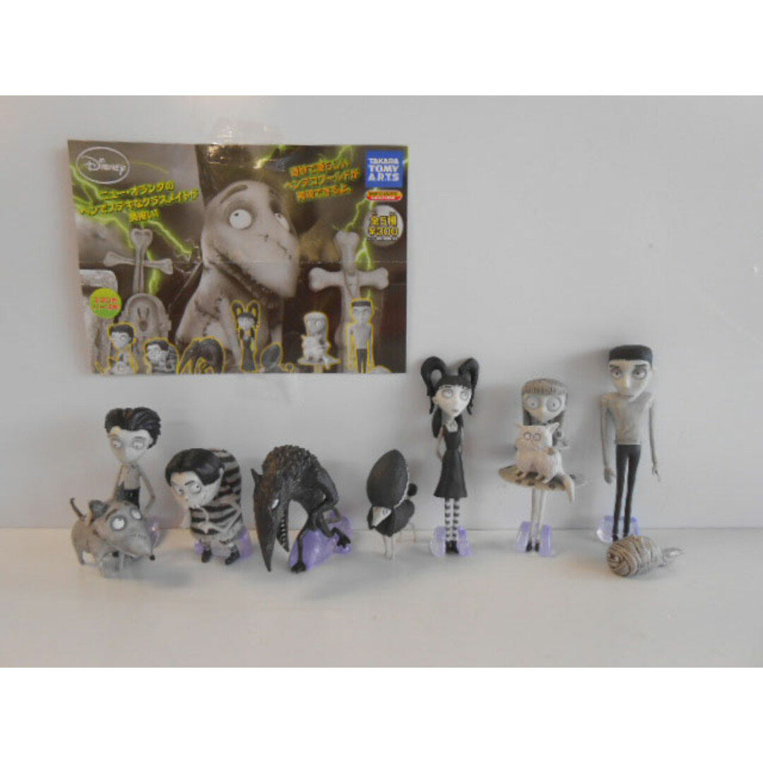 ♯Jta26Bz フランケンウィニーニュー・オランダコレクション全5 ♯Jta26Bz フランケンウィニーニュー・オランダコレクション全5