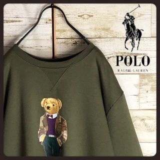 POLO RALPH LAUREN(スウェット ・ グリーン・カーキ/緑色系)の POLO RALPH LAUREN(スウェット ・ グリーン・カーキ/緑色系)の