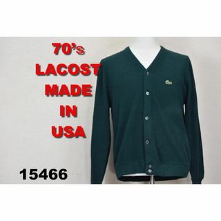LACOSTE(カーディガン ・ グリーン・カーキ/緑色系)のフリマ LACOSTE(カーディガン ・ グリーン・カーキ/緑色系)のフリマ
