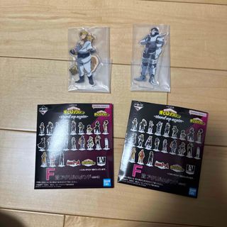 バンダイ(BANDAI)の僕のヒーローアカデミア 一番くじ アクリルスタンド(キャラクターグッズ)