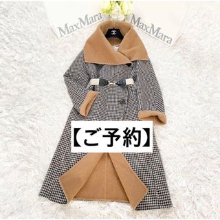 Max Mara(チェック ・ ロングコート)のフリマアイテム一覧 Max Mara(チェック ・ ロングコート)のフリマアイテム一覧