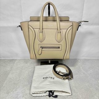 CELINE(ショルダーバッグ ・ ベージュ系)のフリマアイテム一覧 CELINE(ショルダーバッグ ・ ベージュ系)のフリマアイテム一覧
