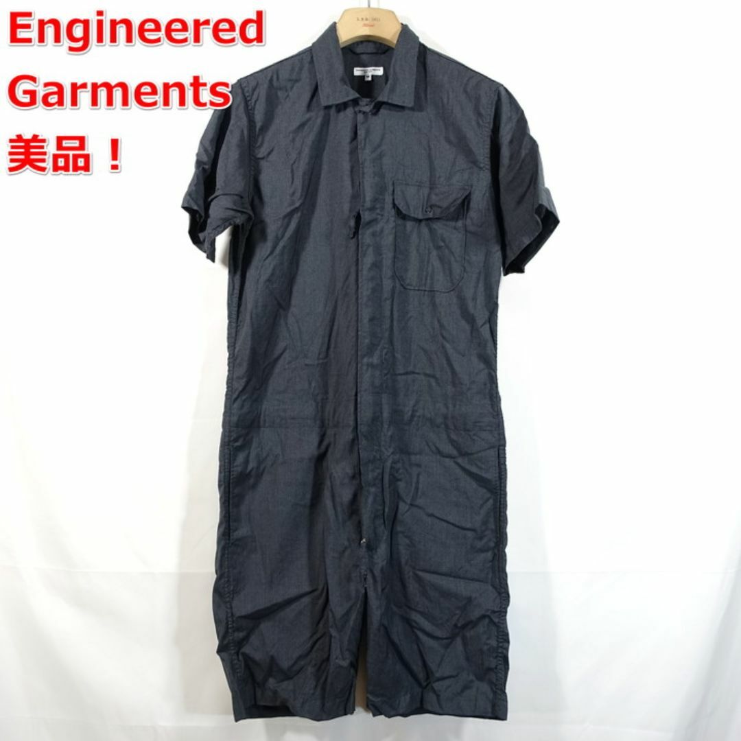 美品】エンジニアードガーメンツ 半袖膝上つなぎ ウール Combi suit 美品】エンジニアードガーメンツ 半袖膝上つなぎ ウール Combi suit