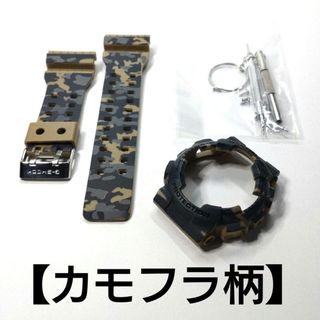 G-SHOCK - CASIO 純正 G-SHOCK G-9300RD-4 ベルベゼ バンドの G-SHOCK - CASIO 純正 G-SHOCK G-9300RD-4 ベルベゼ バンドの