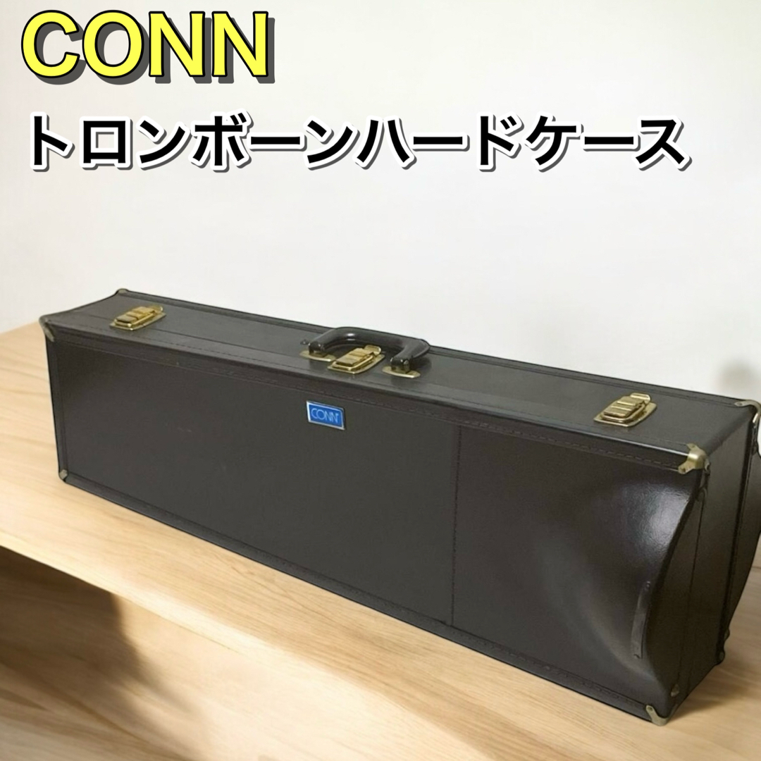 バストロンボーン CONN112H 112H Centennial series バス・トロンボーン｜CONN