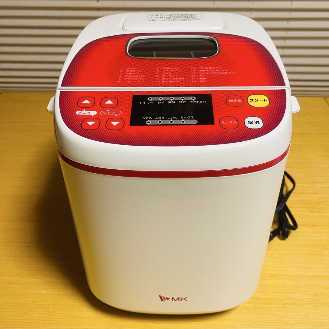 エムケー精工 - 【新品】MK ふっくらパン屋さん エムケー精工 - 【新品】MK ふっくらパン屋さん