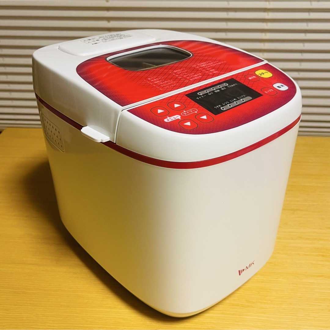 エムケー精工 - 【新品】MK ふっくらパン屋さん エムケー精工 - 【新品】MK ふっくらパン屋さん