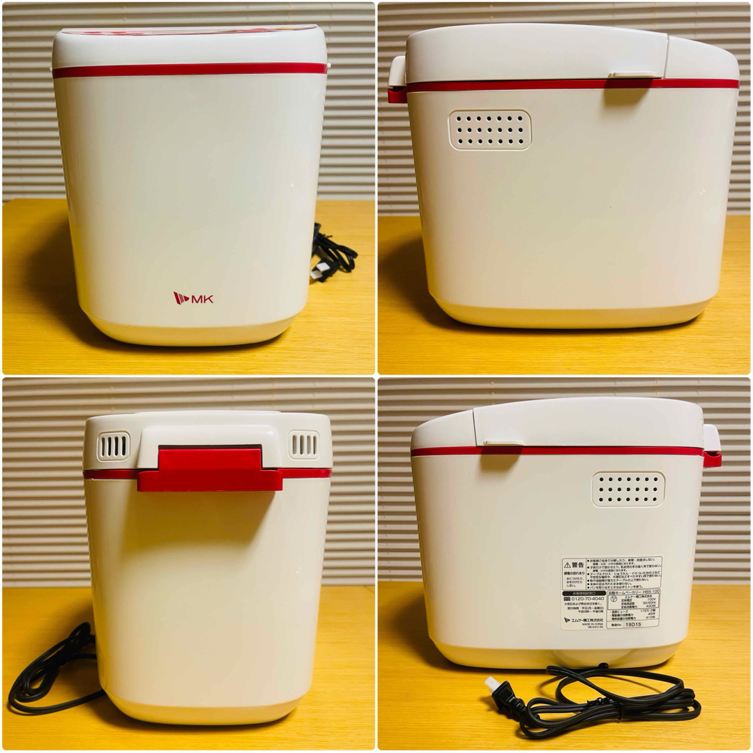 エムケー精工 - 【新品】MK ふっくらパン屋さん エムケー精工 - 【新品】MK ふっくらパン屋さん