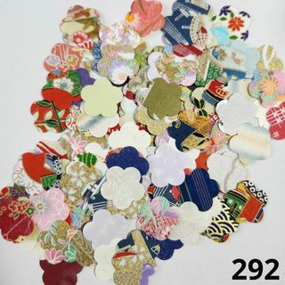 【292】和紙 千代紙 梅の花 梅 ウメ うめ クラフトパンチ(各種パーツ)
