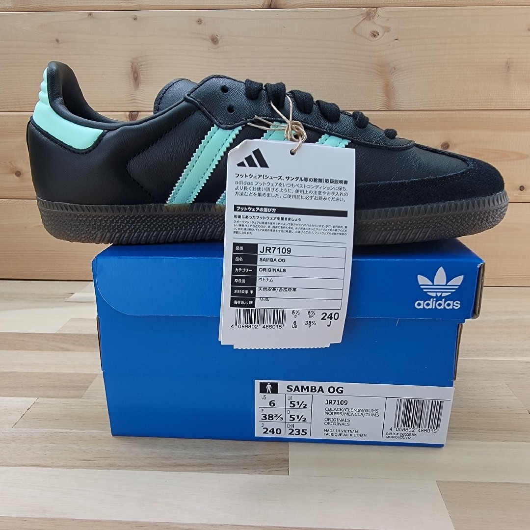 adidas - アディダス サンバ OG adidas - アディダス サンバ OG