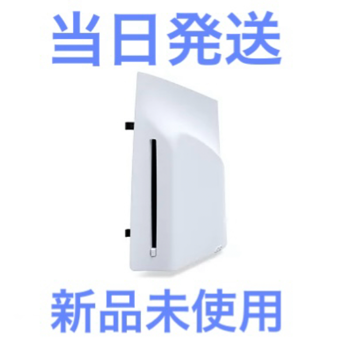 新品未使用】PS5用 ふさわしい ディスクドライブ CFI-ZDD1J 新品未使用】PS5用 ふさわしい ディスクドライブ CFI-ZDD1J