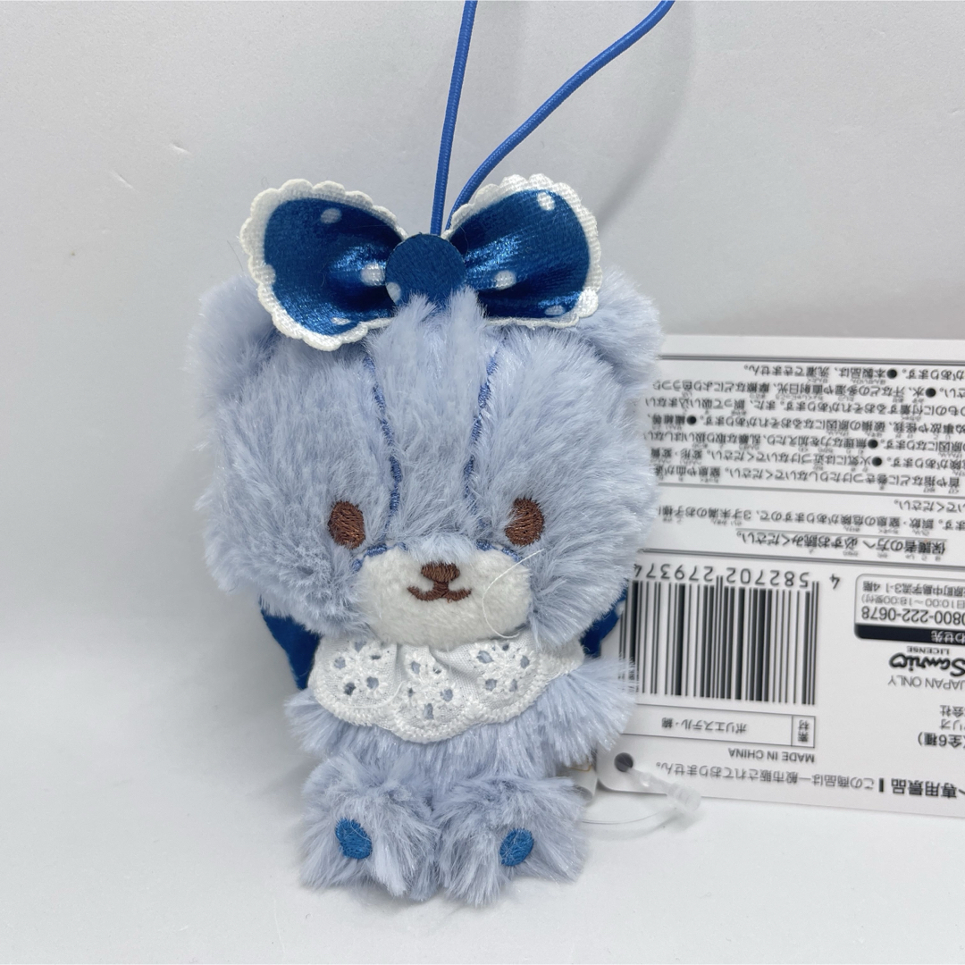 サンリオ タイニーチャム ふわふわマスコット ぬいぐるみ ブルー エンタメ/ホビーのおもちゃ/ぬいぐるみ(キャラクターグッズ)の商品写真