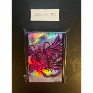 遊戯王 ブラックローズドラゴン　スリーブ ニューロン限定(カードサプライ/アクセサリ)