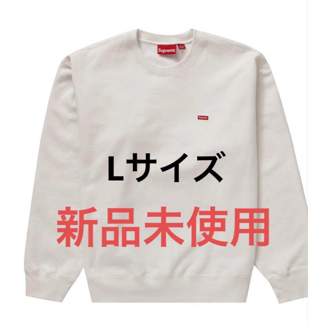 楽天市場】シュプリーム SUPREME Box Logo Crewneck ボックス 楽天市場】シュプリーム SUPREME Box Logo Crewneck ボックス
