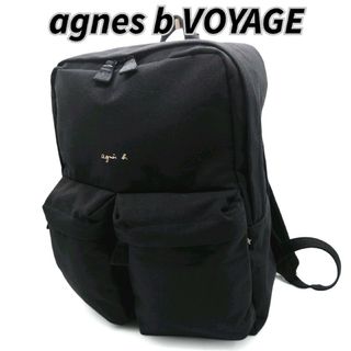 agnes b. - 美品 アニエスベー リュック 黒 大容量 ダブルジップ agnes b. - 美品 アニエスベー リュック 黒 大容量 ダブルジップ