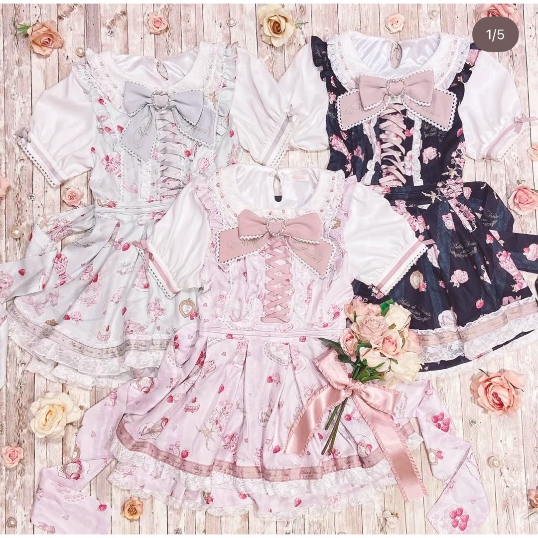 リズリサ Salon de Fraise 柄セットアップ ミントグリーン 半袖 リズリサ Salon de Fraise 柄セットアップ ミントグリーン 半袖