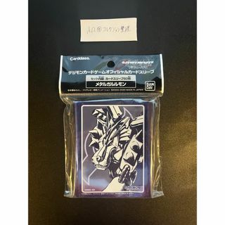 バンダイ BANDAI デジモンカード　スリーブ　メタルガルルモン(カードサプライ/アクセサリ)