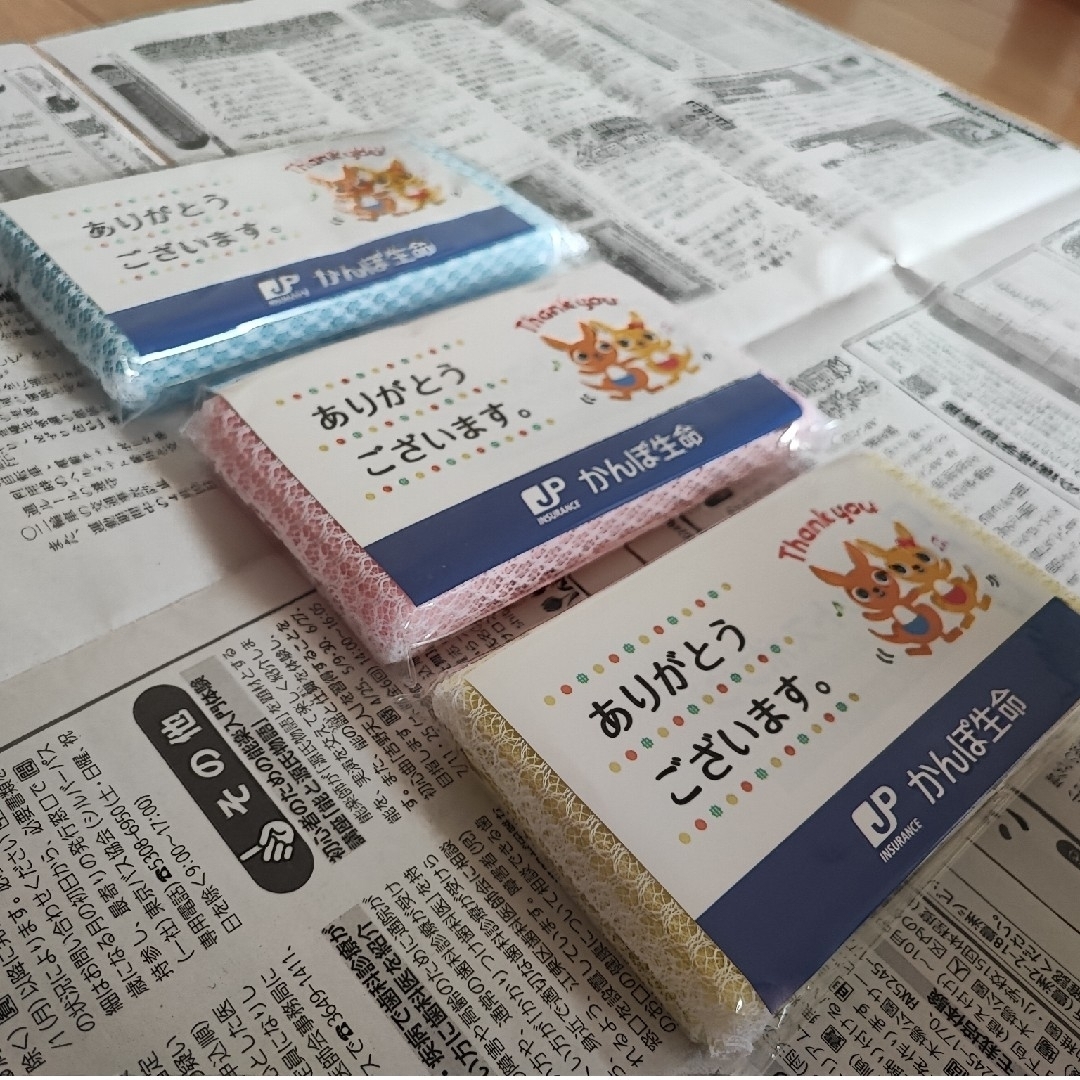 【台所スポンジ】キッチンスポンジ (3個)(未使用品) インテリア/住まい/日用品のキッチン/食器(収納/キッチン雑貨)の商品写真