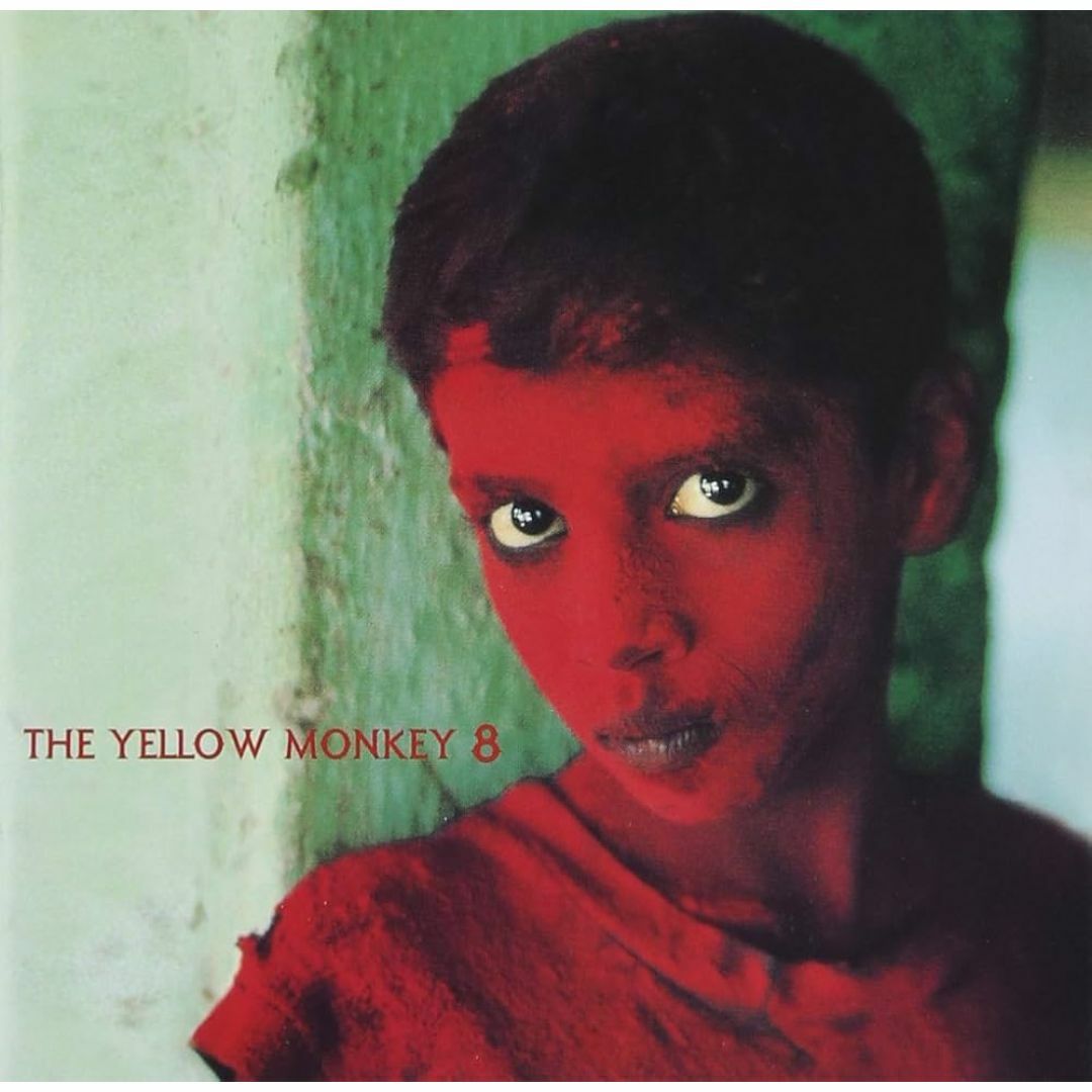 イエローモンキー THE YELLOW MONKEY 8 初回限定 2枚組 エンタメ/ホビーのCD(ポップス/ロック(邦楽))の商品写真