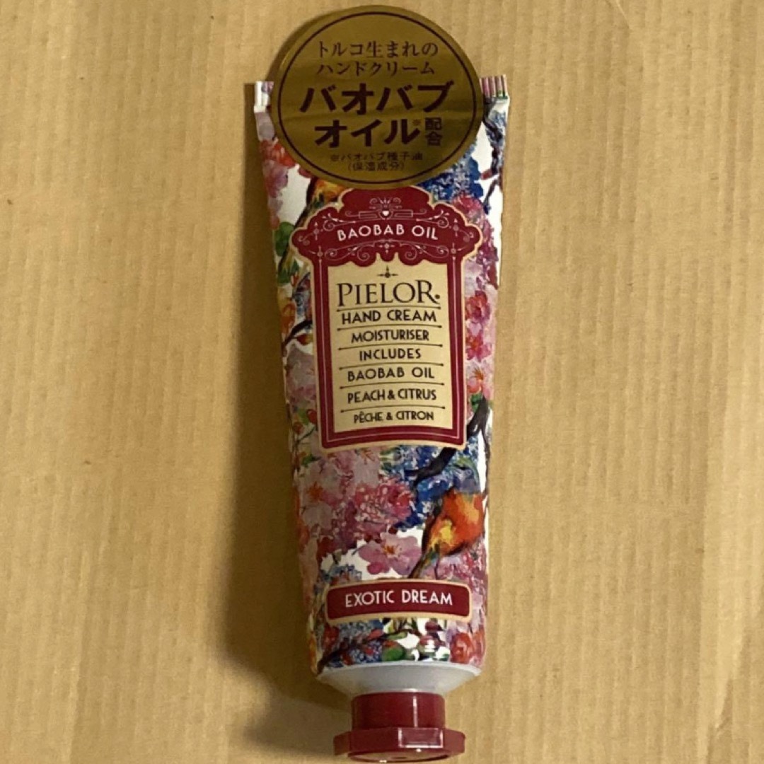 Pierrot (ピエロ)の【セール】PIELOR エキゾチックドリーム ハンドクリーム ピーチ&シトラス コスメ/美容のボディケア(ハンドクリーム)の商品写真