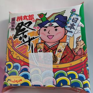 駅弁空き容器＋外箱  岡山駅祭りずし　桃太郎　桃型ピンク色　プラスチック製(弁当用品)