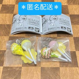 BANDAI - 機動戦士ガンダム ジオン腕時計4本セット アルミケース付き 30周年限定品の通販 by K|バンダイならラクマ BANDAI - 機動戦士ガンダム ジオン腕時計4本セット アルミケース付き 30周年限定品の通販 by K|バンダイならラクマ