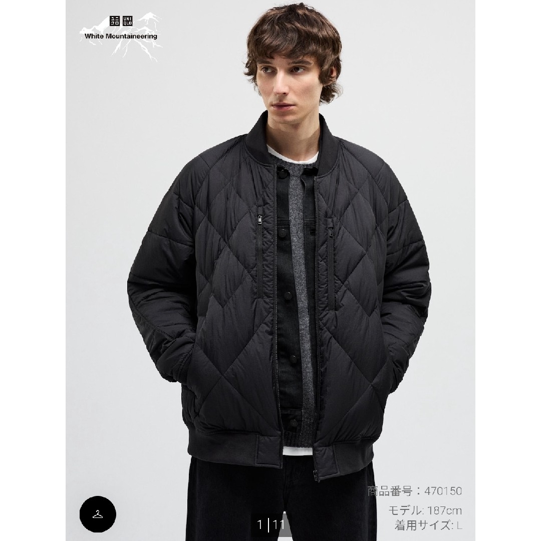 UNIQLO - ユニクロ ホワイトマウンテニアリング リサイクル UNIQLO - ユニクロ ホワイトマウンテニアリング リサイクル