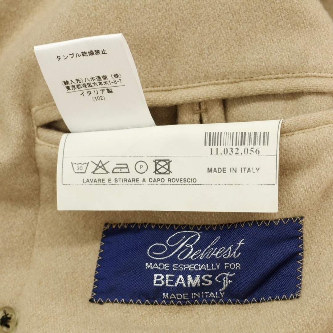BELVEST - 【中古】ベルベスト Belvest BEAMS F別注 カシミヤ BELVEST - 【中古】ベルベスト Belvest BEAMS F別注 カシミヤ