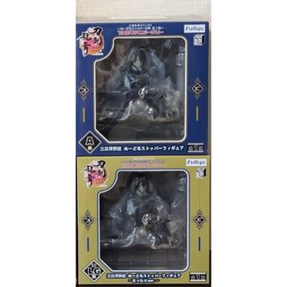 ハイキュー DXF プライズ フィギュア まとめ 15体セットの通販 ハイキュー DXF プライズ フィギュア まとめ 15体セットの通販