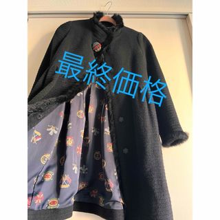 Lois CRAYON(ロングコート)のフリマアイテム一覧 Lois CRAYON(ロングコート)のフリマアイテム一覧