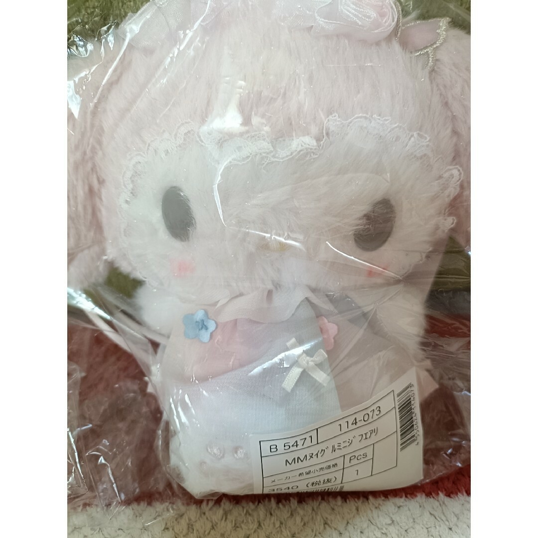 サンリオ - ✴新品未開封✴マイメロディ✴アニバーサリー サンリオ - ✴新品未開封✴マイメロディ✴アニバーサリー