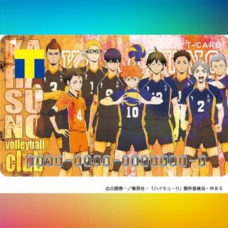 ハイキュー　初代　烏野高校　Tカード Vポイントカード(カード)
